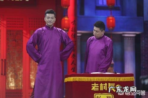 《相声有新人》“四强”名单曝光,德云社独占“三席”,你怎么看?
