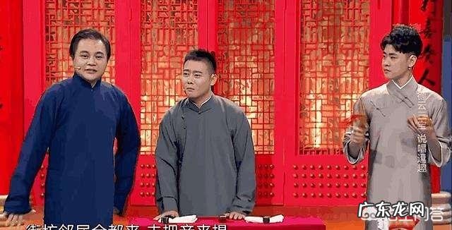 《相声有新人》“四强”名单曝光，德云社独占“三席”，你怎么看？