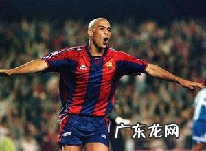 20岁还能练习踢足球,进职业比赛吗?