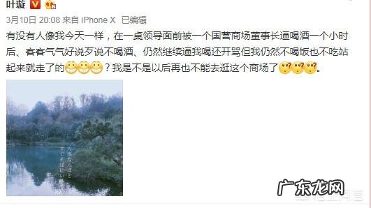 本身条件很好,却把一手好牌打的稀烂的明星你认为都有谁?