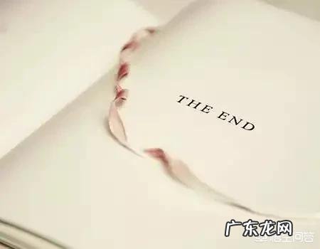 若是夫妻没孩子,该怎么维持婚姻?