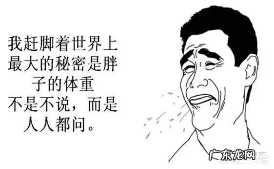 吸脂减肥适合哪些人?