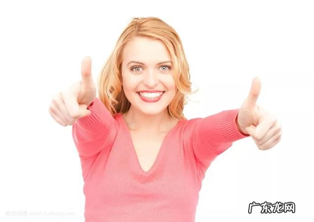 如何提升自己的自信心?