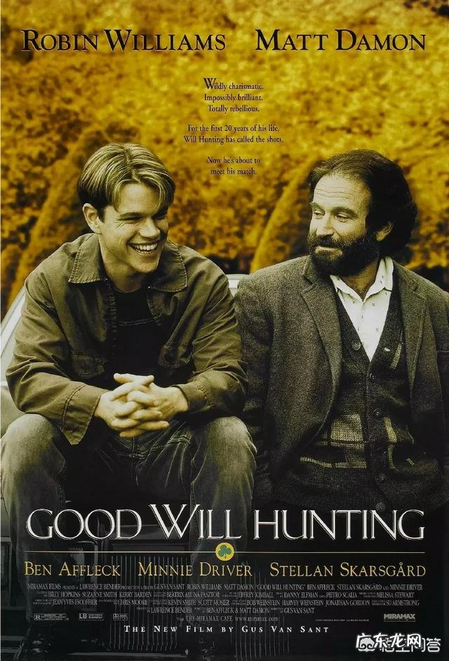 求推荐一些好看的欧美青春片?