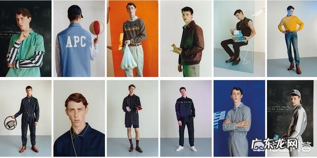 男生怎么穿才能变成“禁欲系老干部”?