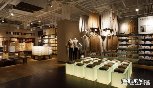 男生怎么穿才能变成“禁欲系老干部”?