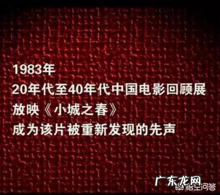 你认为哪些国产电影是比较经典的?