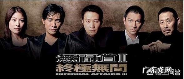 你认为哪些国产电影是比较经典的?