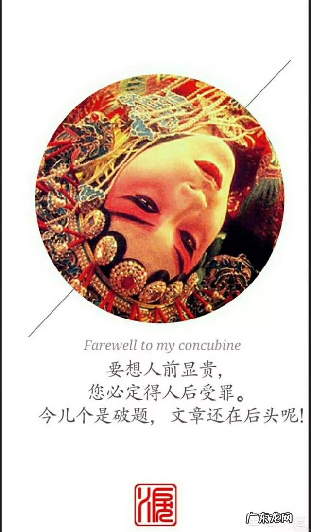 你认为哪些国产电影是比较经典的？