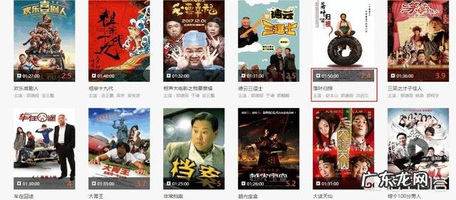 为什么有一部分国人会喜欢韩国明星