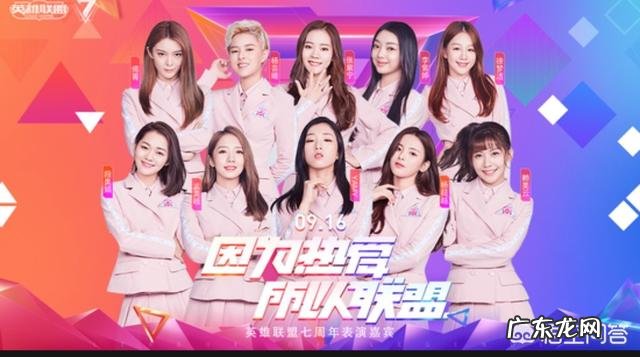 为什么有一部分国人会喜欢韩国明星