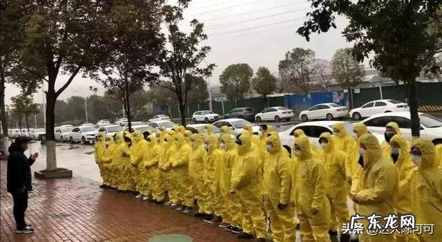 山东又有病例发生？会不会影响复工，开学？