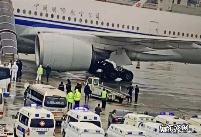 山东又有病例发生?会不会影响复工,开学?