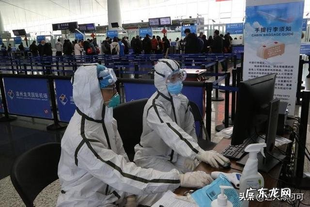 山东又有病例发生？会不会影响复工，开学？