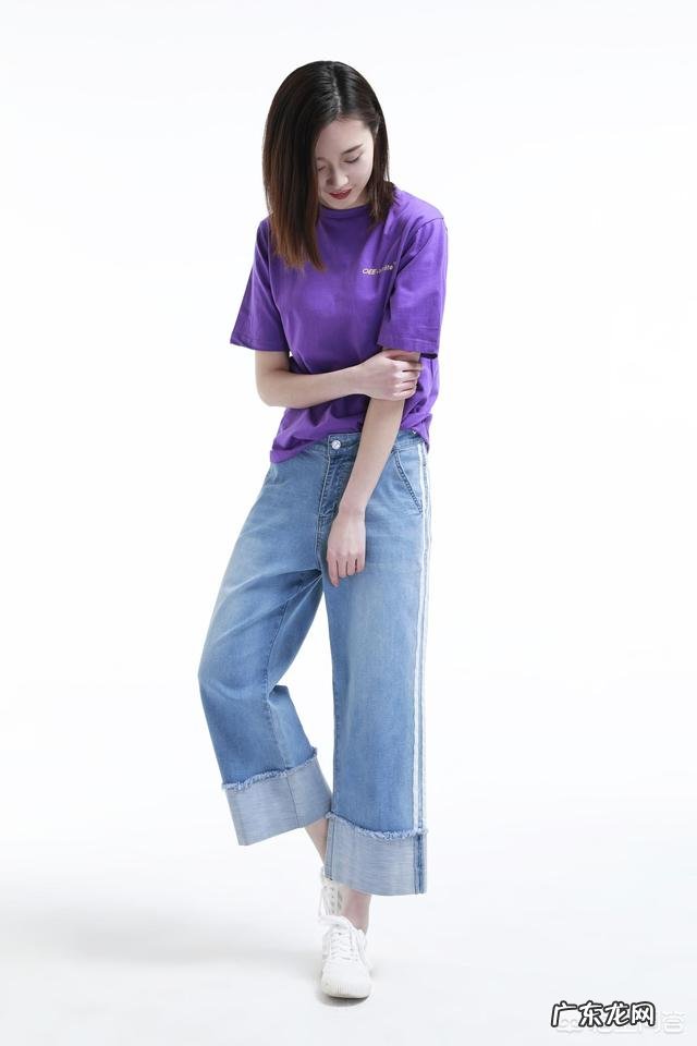 没屁股大腿细适合穿哪种牛仔裤?