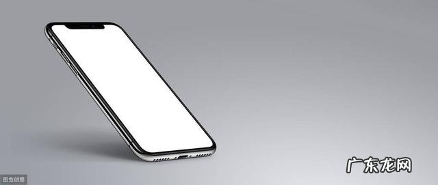 iOS关闭后台刷新，有什么好处与弊端？