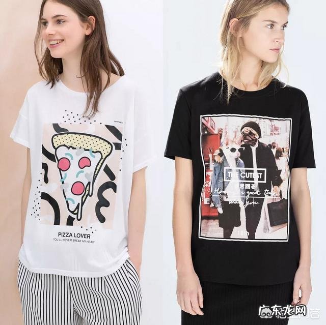 zara的衣服到底算不算贵?