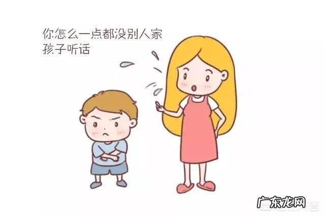 调皮爱动的男孩从小怎么教育？