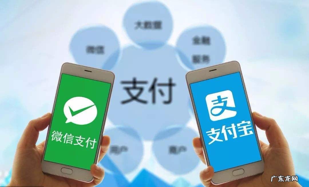 如果用微信支付怎么支付