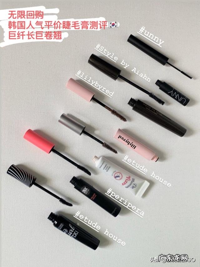 小姐姐们有80元以内的好用睫毛膏推荐吗，幻想便宜不苍蝇腿的？