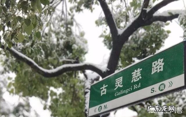 杭州最好的酒店是哪个?