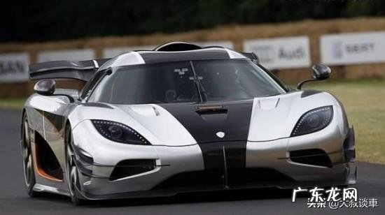 史上最让你“惊艳”的十大车型是哪些?