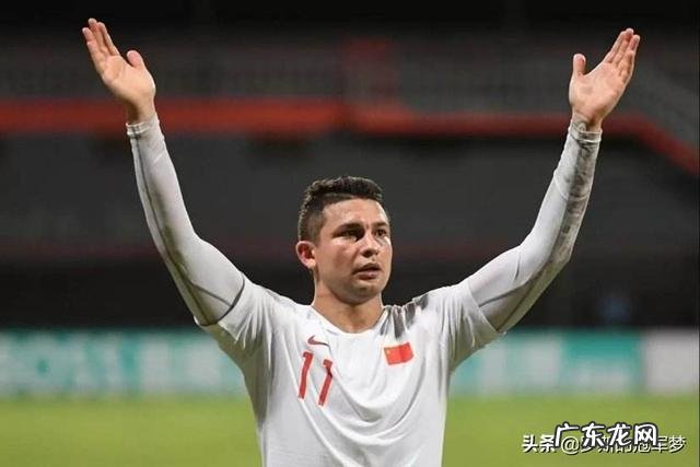 为什么埃克森在恒大时，国内球员众星拱月，而在国家队却孤立无援呢？