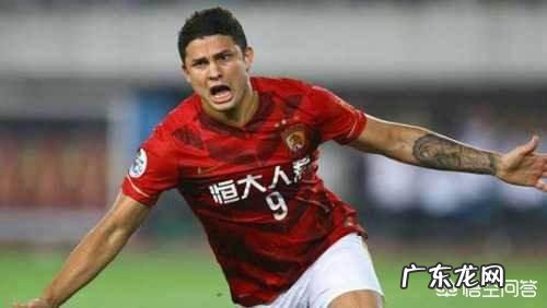 为什么埃克森在恒大时,国内球员众星拱月,而在国家队却孤立无援呢?