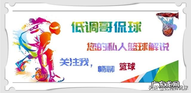 为什么埃克森在恒大时，国内球员众星拱月，而在国家队却孤立无援呢？