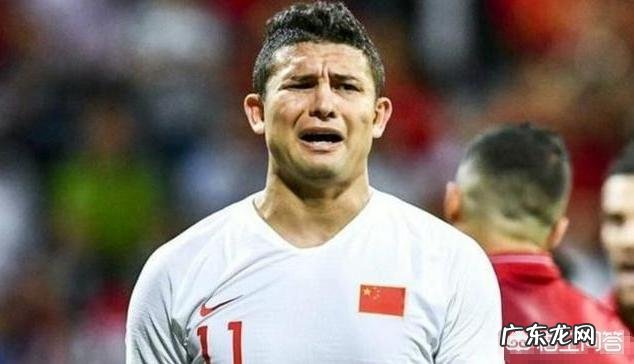 为什么埃克森在恒大时,国内球员众星拱月,而在国家队却孤立无援呢?