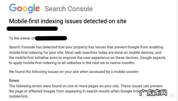 谷歌搜索将于何时全面转向移动优先的爬虫索引?