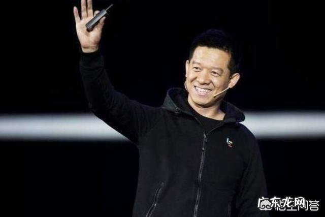 贾跃亭为何无缘“乌镇盛宴”？