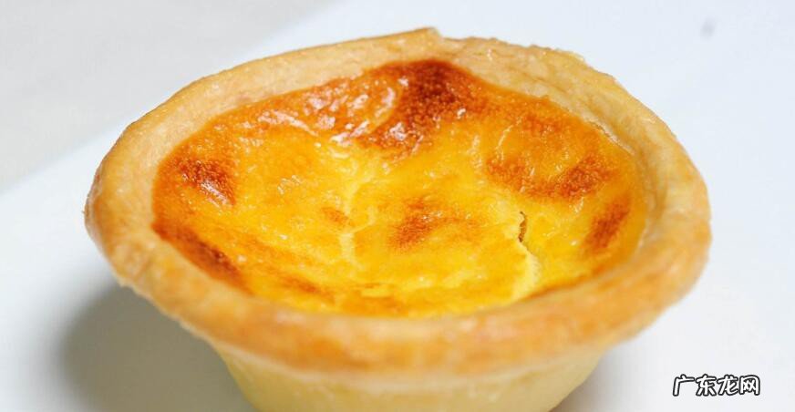 蛋挞美食怎么做