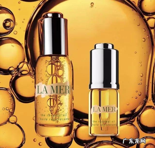 海蓝之谜的化妆效果怎么样