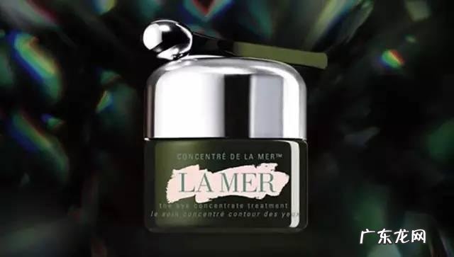 海蓝之谜的化妆效果怎么样