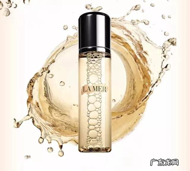 海蓝之谜的化妆效果怎么样