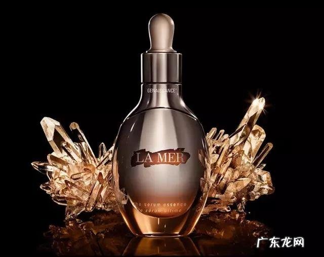 海蓝之谜的化妆效果怎么样