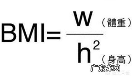 45天瘦12斤该怎样运动