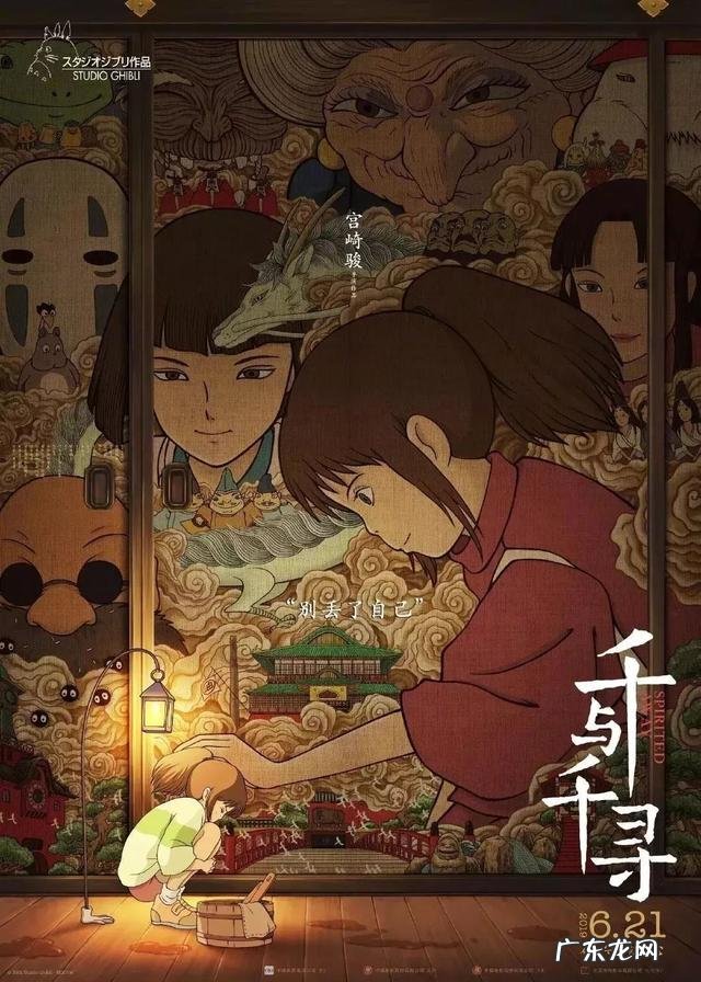 有哪些适合亲子一起观看的电影?