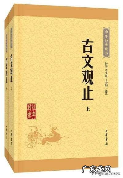 想自学古代文学,古汉语有哪些书推荐?有哪些古代名篇需要学习?