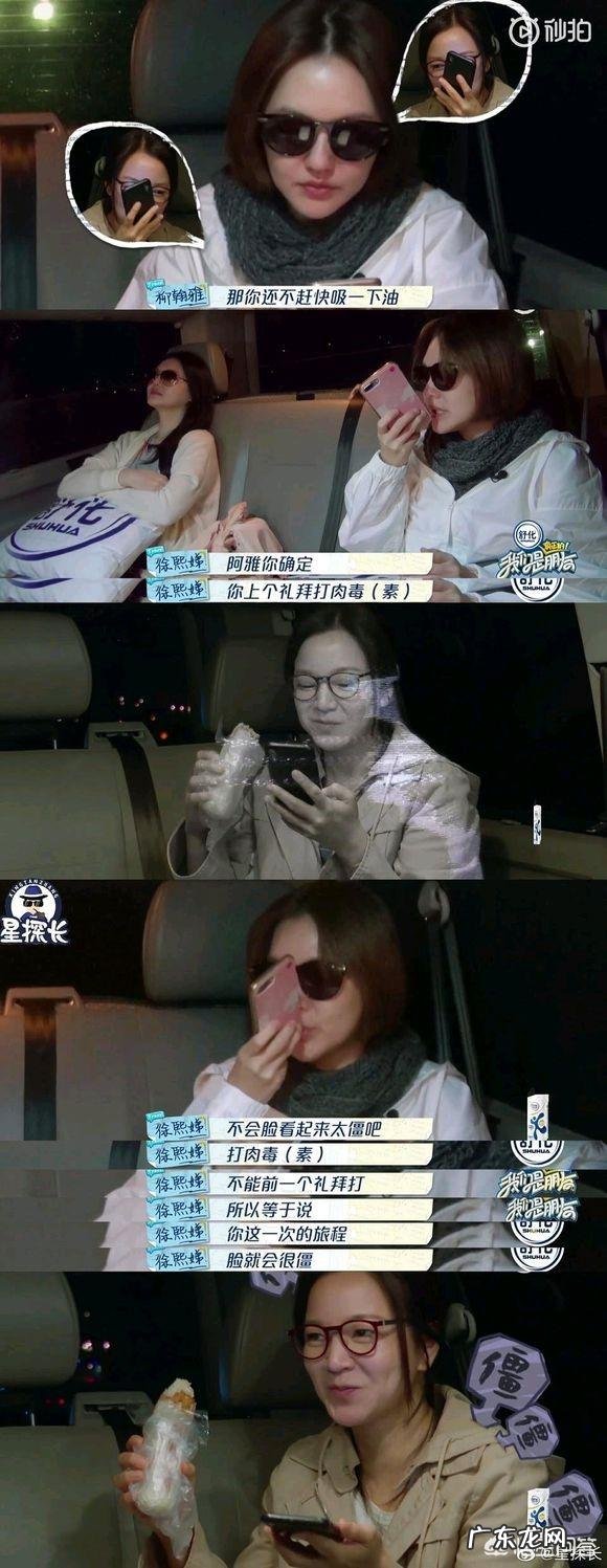 脸胖身上瘦,打瘦脸针真的有效果吗?