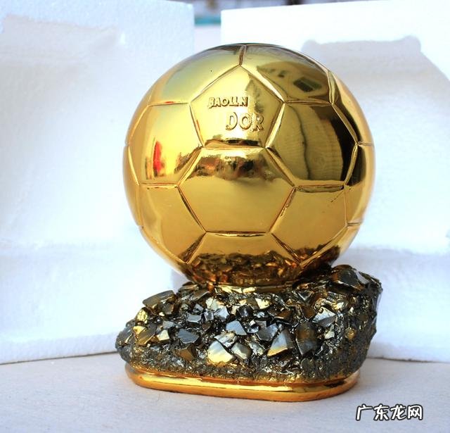 金球奖、金靴奖与足球先生有什么区别?