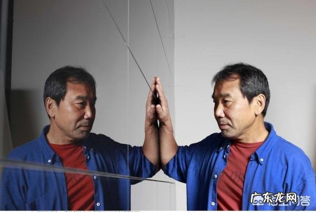 如何像村上春树一样体会出生活的味道？