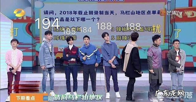 能瞬间让你笑到肚子疼的明星组合有哪些？