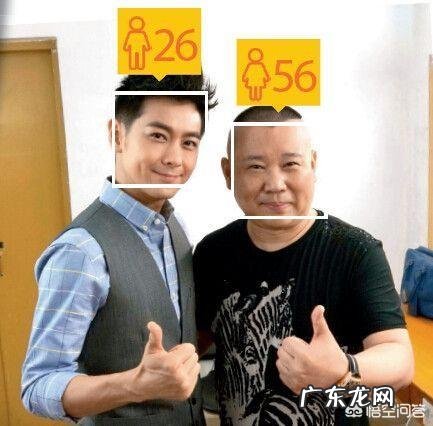 能瞬间让你笑到肚子疼的明星组合有哪些？