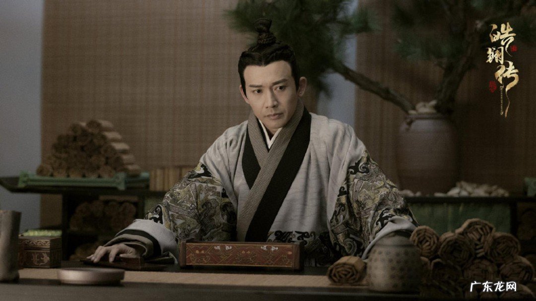 皓镧传分集剧情介绍