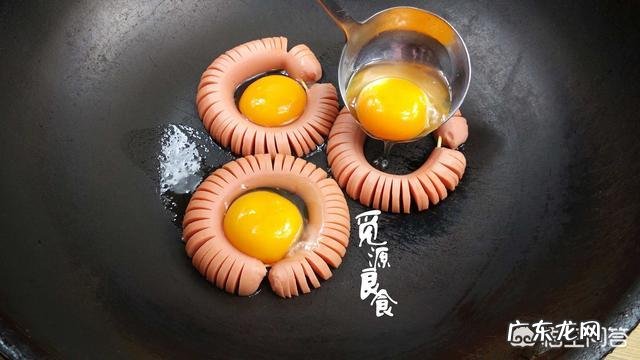 荷包蛋怎么做？