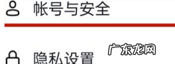 抖音企业号怎么注册?认证有何条件?