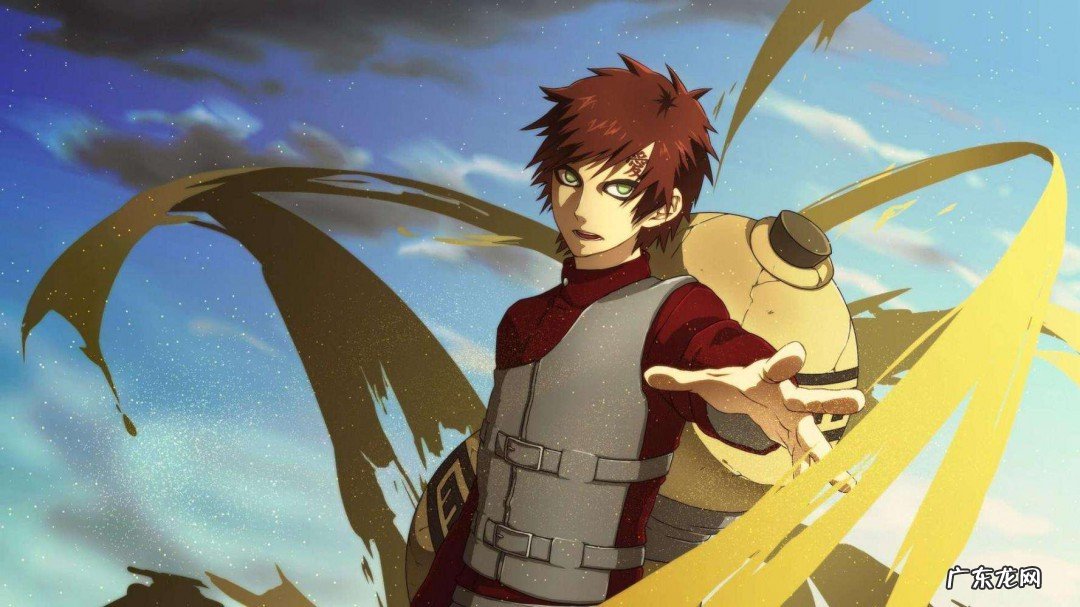 佐助vs我爱罗第几集