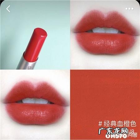 怎么打造秋冬活泼又好看的妆容?